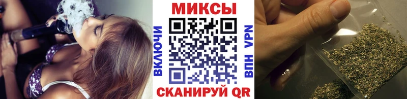 Купить где Знаменск БУТИРАТ оксибутират