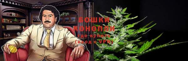 круглые Кукмор