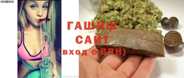 круглые Кукмор