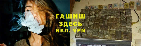 круглые Кукмор
