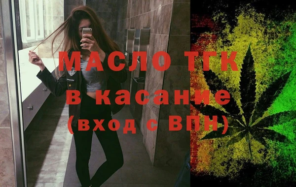 эйфоретик Кулебаки