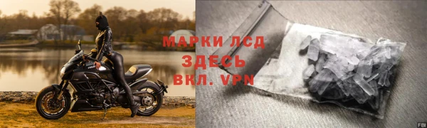 круглые Кукмор
