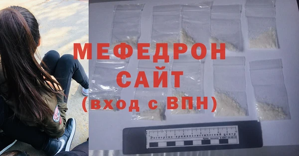 круглые Кукмор
