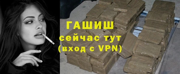 круглые Кукмор