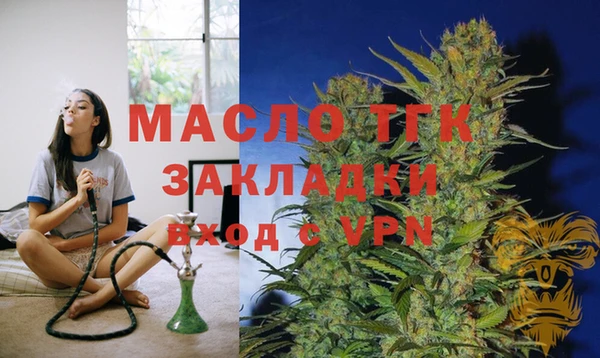 гашиш Куйбышев