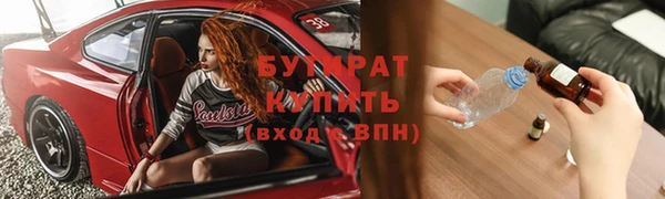 гашиш Куйбышев