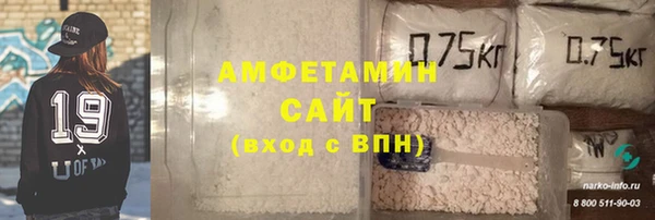 круглые Кукмор