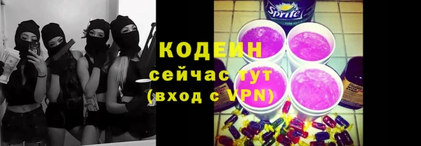 круглые Кукмор