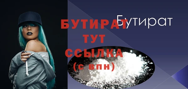 круглые Кукмор