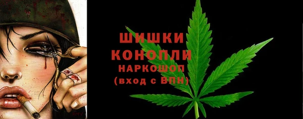 гашиш Куйбышев