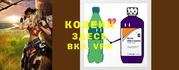 эйфоретик Кулебаки