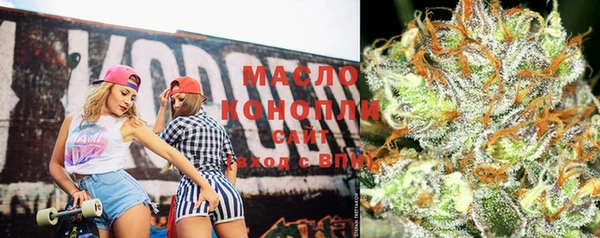 круглые Кукмор