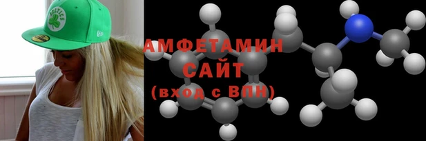 эйфоретик Кулебаки
