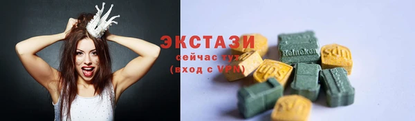 круглые Кукмор