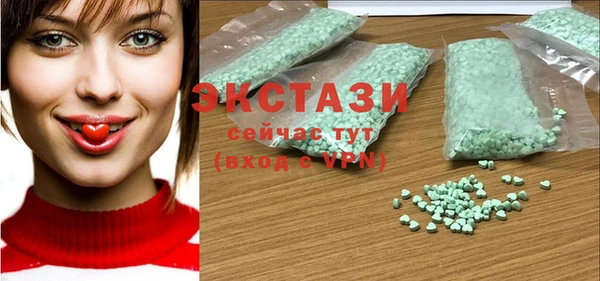 гашиш Куйбышев
