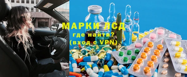 круглые Кукмор