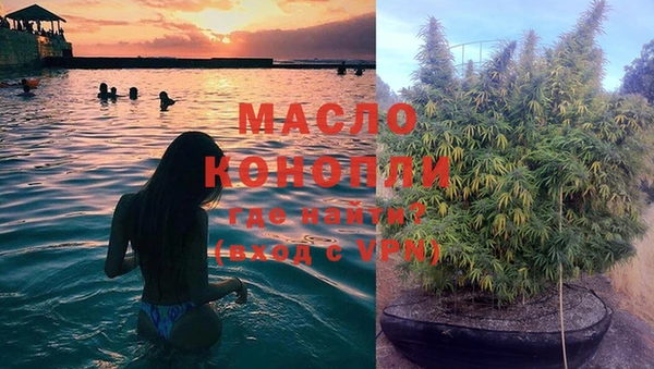 гашиш Куйбышев