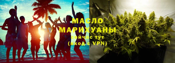 эйфоретик Кулебаки