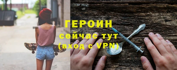 гашиш Куйбышев