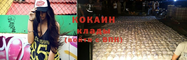 эйфоретик Кулебаки