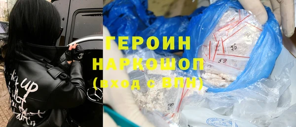 гашиш Куйбышев