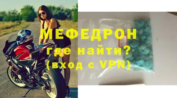 круглые Кукмор