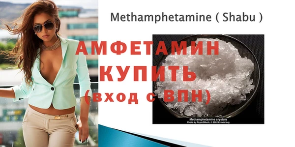 круглые Кукмор