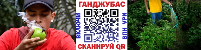 Купить где  Знаменск  Каннабис White Widow 